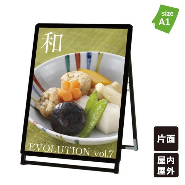 ypƉOpIׂIz|X^[ObvX^hŔ A1E Жʃ^Cv / Ŕ X^hŔ |X^[Ŕ ĊŔ |X^[X^h tkw-pgsk-a1lkb