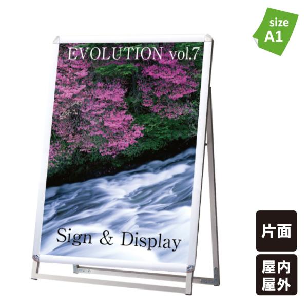 ypƉOpIׂIz|X^[ObvX^hŔ A1 E^Cv Жʃ^Cv / Ŕ X^hŔ |X^[Ŕ ĊŔ tkw-pgsk-a1lks