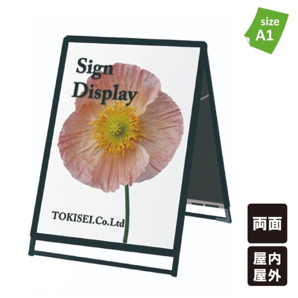 ypƉOpIׂIz|X^[ObvX^hŔ A1E ʃ^Cv / Ŕ X^hŔ |X^[Ŕ ĊŔ |X^[X^h tkw-pgsk-a1lrb