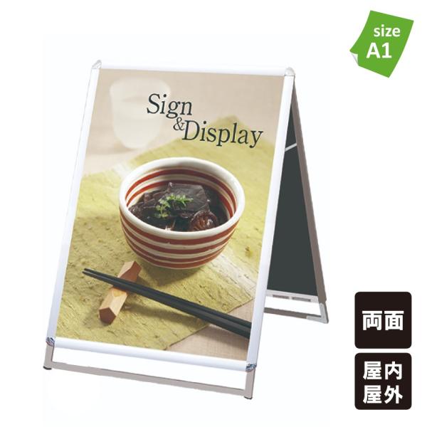 ypƉOpIׂIz|X^[ObvX^hŔ A1 E^Cv ʃ^Cv / Ŕ X^hŔ |X^[Ŕ ĊŔ tkw-pgsk-a1lrs