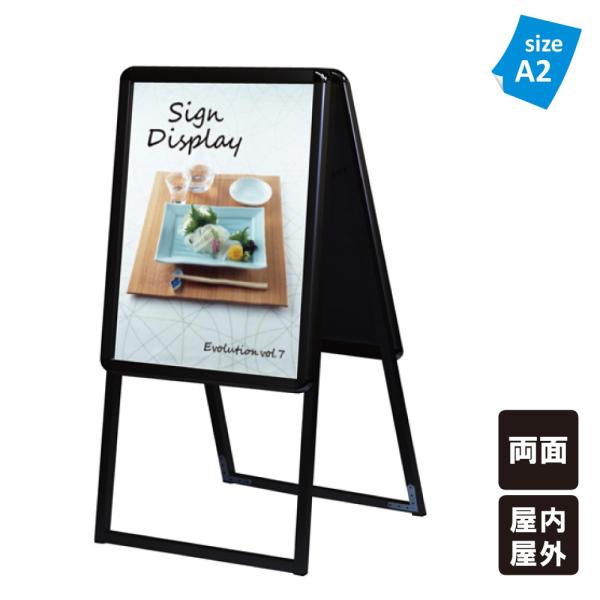 ypƉOpIׂIz|X^[ObvX^hŔ A2 ʃ^Cv / Ŕ X^hŔ |X^[Ŕ ĊŔ |X^[X^h tkw-pgsk-a2rb