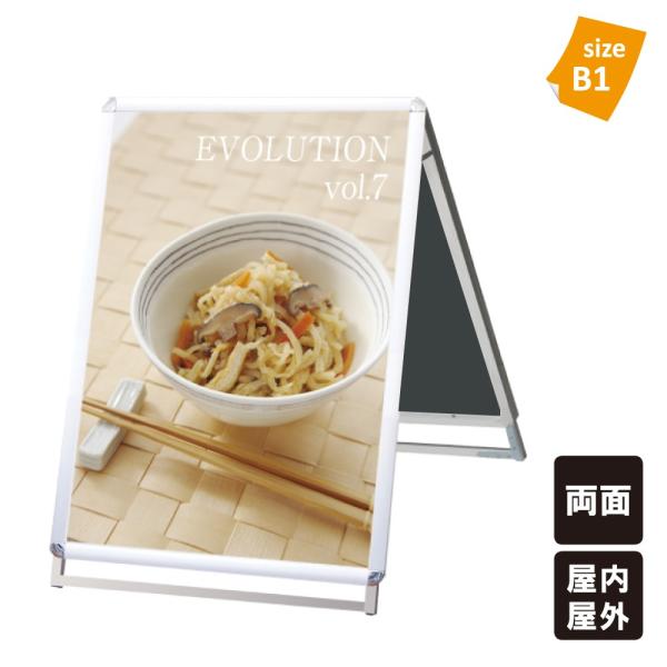 ypƉOpIׂIz|X^[ObvX^hŔ B1E ʃ^Cv / Ŕ X^hŔ |X^[Ŕ ĊŔ |X^[X^h tkw-pgsk-b1lrs