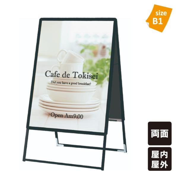 ypƉOpIׂIz|X^[ObvX^hŔ B1 ʃ^Cv /  X^hŔ |X^[Ŕ ĊŔ |X^[X^h tkw-pgsk-b1rb