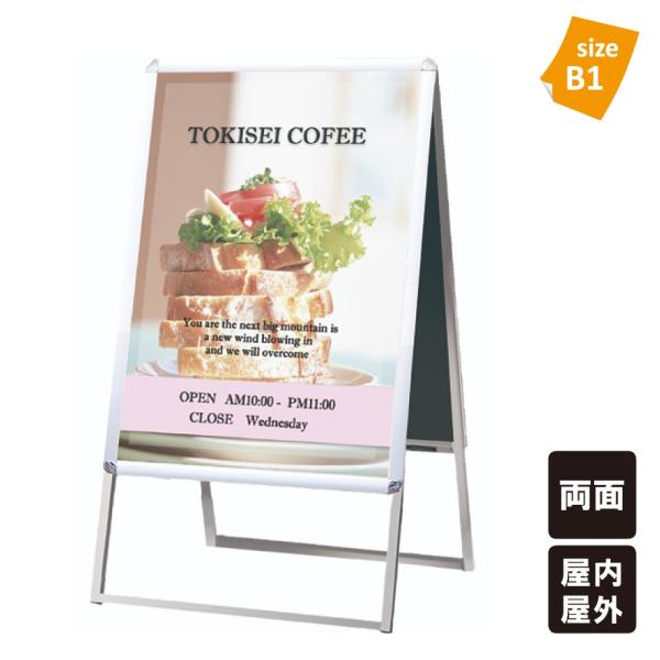 ypƉOpIׂIz|X^[ObvX^hŔ B1 ʃ^Cv / Ŕ X^hŔ |X^[Ŕ ĊŔ |X^[X^h tkw-pgsk-b1rs