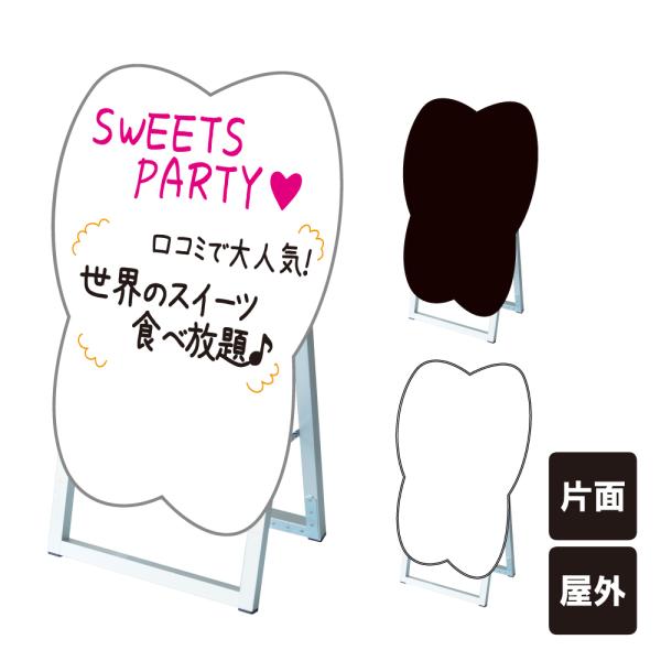 |bvX^hŔVGbg ^ / ubN{[h zCg{[h }[J[ X܊Ŕ X T GXe X^hŔ tkw-ppsksl45x60k-bfy