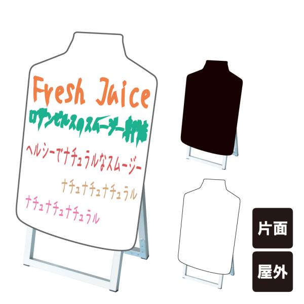 |bvX^hŔVGbg {g^ / ubN{[h zCg{[h }[J[ X܊Ŕ hN ݕ X^hŔ tkw-ppsksl45x60k-btl