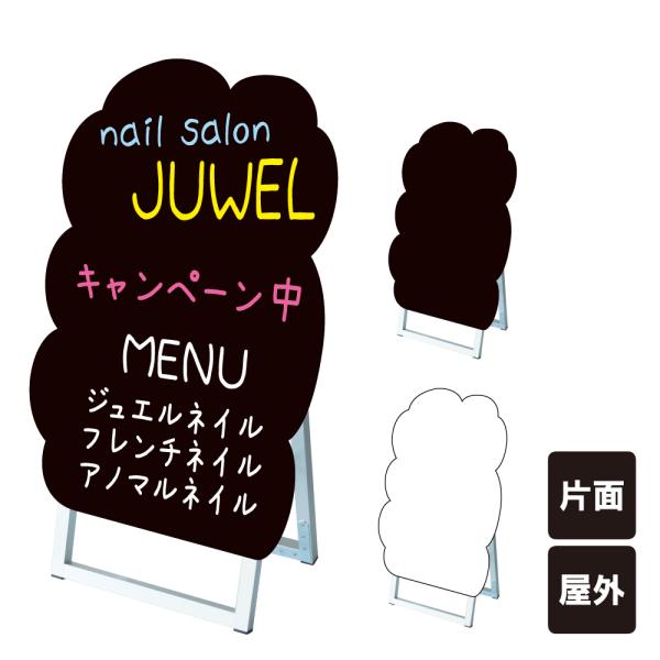 |bvX^hŔVGbg A^ / ubN{[h zCg{[h }[J[ X܊Ŕ N[jO lC 킢 tkw-ppsksl45x60k-bub