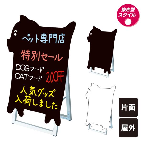 |bvX^hŔVGbg Ck^ / ubN{[h zCg{[h }[J[ X܊Ŕ   hbN ybgVbv tkw-ppsksl45x60k-dog