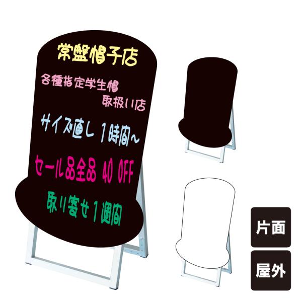 |bvX^hŔVGbg Xq^ / ubN{[h zCg{[h }[J[ X܊Ŕ ڂ Xq Ap nbg tkw-ppsksl45x60k-hat