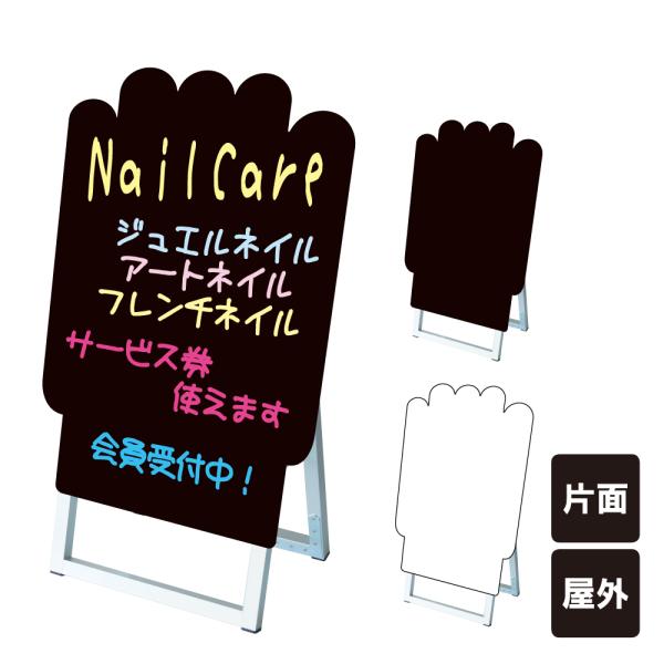 |bvX^hŔVGbg ^ / ubN{[h zCg{[h }[J[ X܊Ŕ }bT[W lC GXe X^hŔ tkw-ppsksl45x60k-hnd