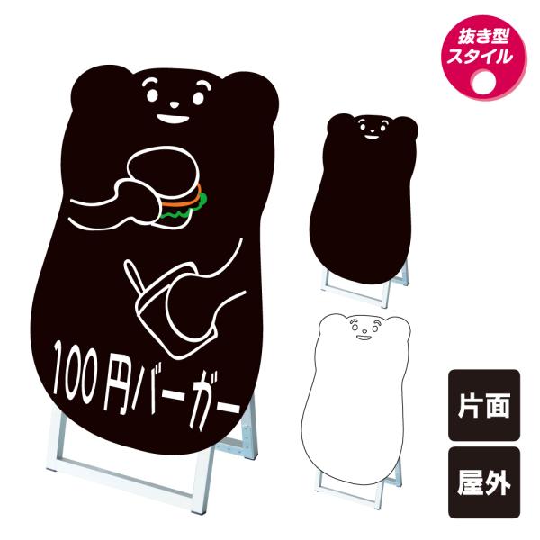 |bvX^hŔVGbg ܌^ / ubN{[h zCg{[h }[J[ X܊Ŕ F   X^hŔ tkw-ppsksl45x60k-kmf