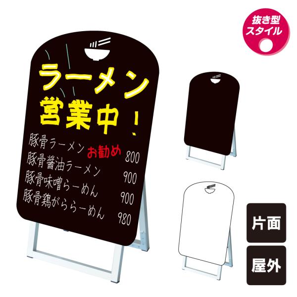 |bvX^hŔVGbg ߂ތ^ / ubN{[h zCg{[h }[J[ X܊Ŕ  [ X^hŔ tkw-ppsksl45x60k-men