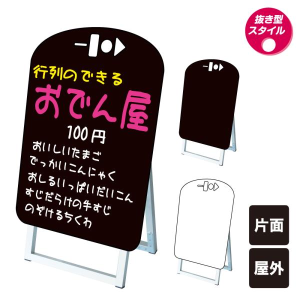 |bvX^hŔVGbg ł^ / ubN{[h zCg{[h }[J[ X܊Ŕ ł X^hŔ ĊŔ tkw-ppsksl45x60k-odn