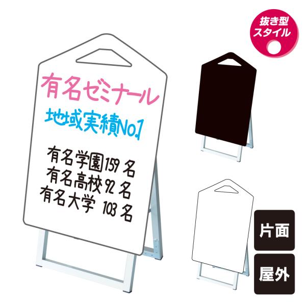 |bvX^hŔVGbg M^ / ubN{[h zCg{[h }[J[ X܊Ŕ ҂ m \Z X^hŔ tkw-ppsksl45x60k-pen