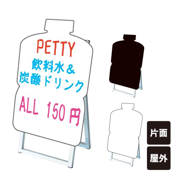 |bvX^hŔVGbg ybg{g^ / ubN{[h zCg{[h }[J[ X܊Ŕ hN ݕ tkw-ppsksl45x60k-ptb