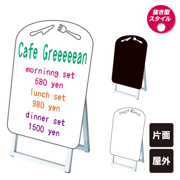 |bvX^hŔVGbg iCttH[N^ / ubN{[h zCg{[h }[J[ X܊Ŕ iCt tH[N tkw-ppsksl45x60k-rsf