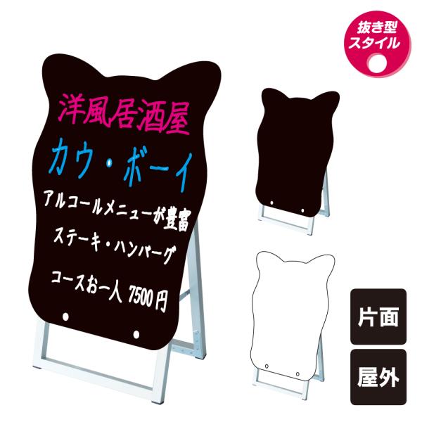 |bvX^hŔVGbg n^ / ubN{[h zCg{[h }[J[ X܊Ŕ   X^hŔ tkw-ppsksl45x60k-uma