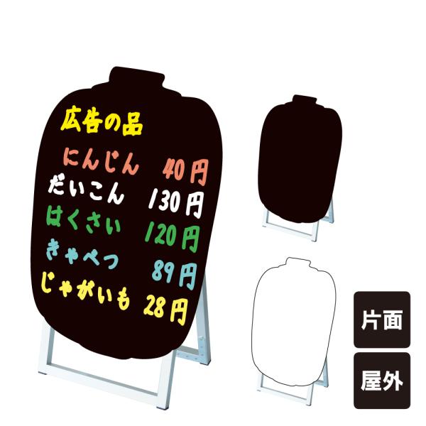 |bvX^hŔVGbg ،^ / ubN{[h zCg{[h }[J[ X܊Ŕ  X[p[ S tkw-ppsksl45x60k-veg