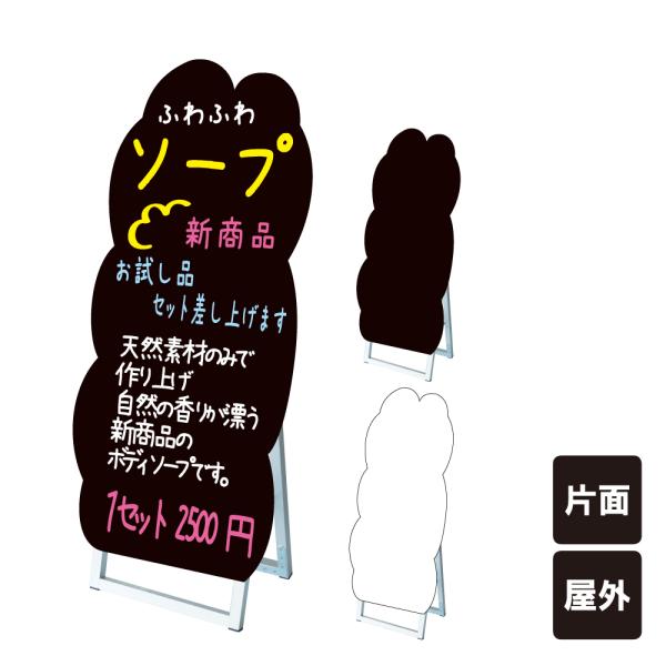 |bvX^hŔVGbg A^ / ubN{[h zCg{[h }[J[ X܊Ŕ N[jO lC 킢 tkw-ppsksl45x90k-bub