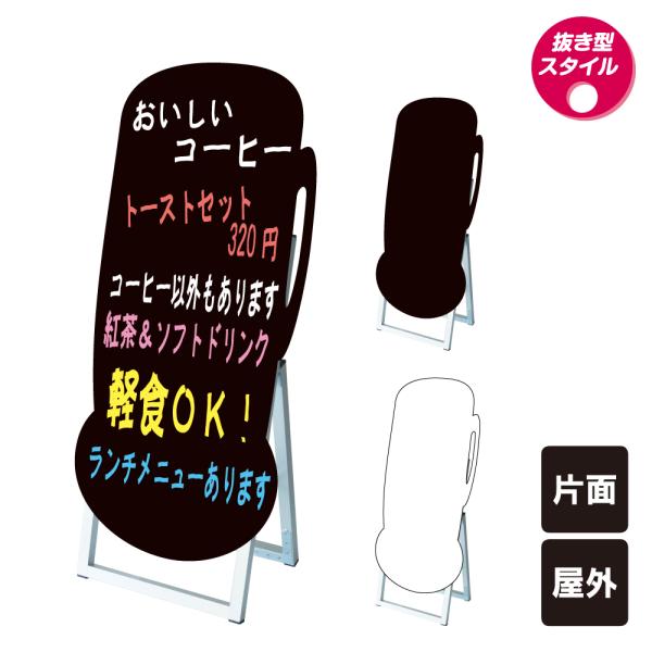 |bvX^hŔVGbg Jbv^ / ubN{[h zCg{[h }[J[ }OJbv Jbv X܊Ŕ tkw-ppsksl45x90k-cup