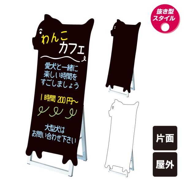 |bvX^hŔVGbg Ck^ / ubN{[h zCg{[h }[J[ X܊Ŕ   hbN tkw-ppsksl45x90k-dog