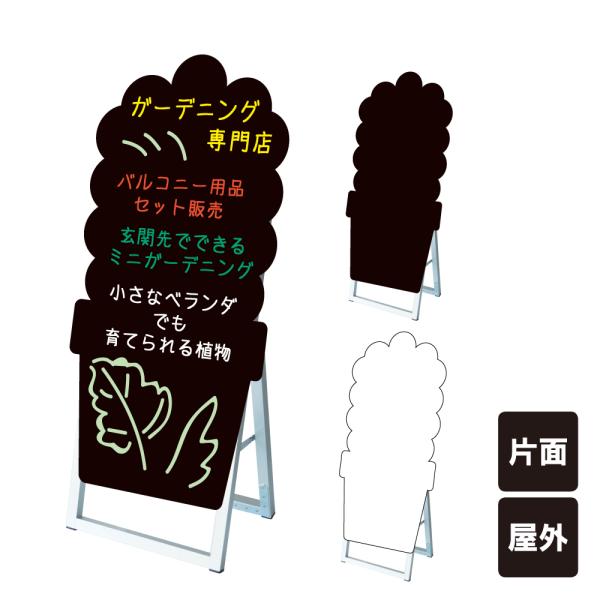 |bvX^hŔVGbg |^ / ubN{[h zCg{[h }[J[ X܊Ŕ K[fjO X^hŔ tkw-ppsksl45x90k-gdn