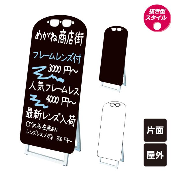 |bvX^hŔVGbg Kl^ / ubN{[h zCg{[h }[J[ X܊Ŕ ߂ ዾ X^hŔ tkw-ppsksl45x90k-gls