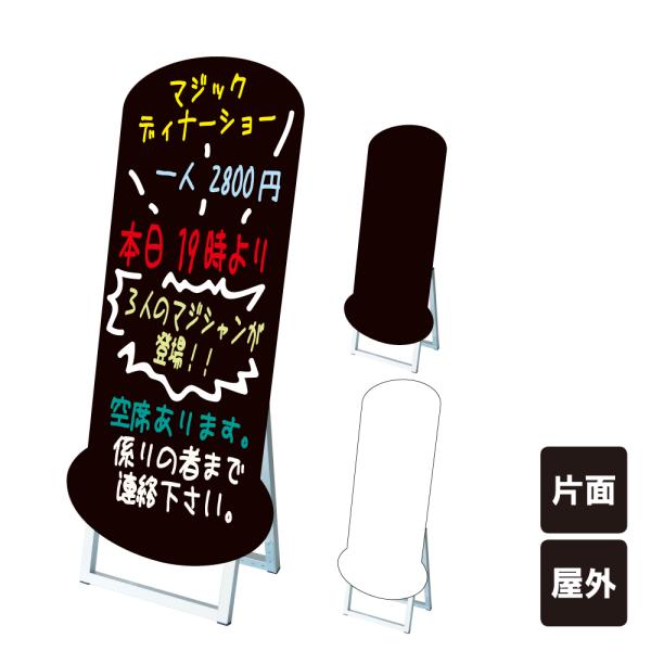 |bvX^hŔVGbg Xq^ / ubN{[h zCg{[h }[J[ X܊Ŕ ڂ Xq Ap nbg tkw-ppsksl45x90k-hat