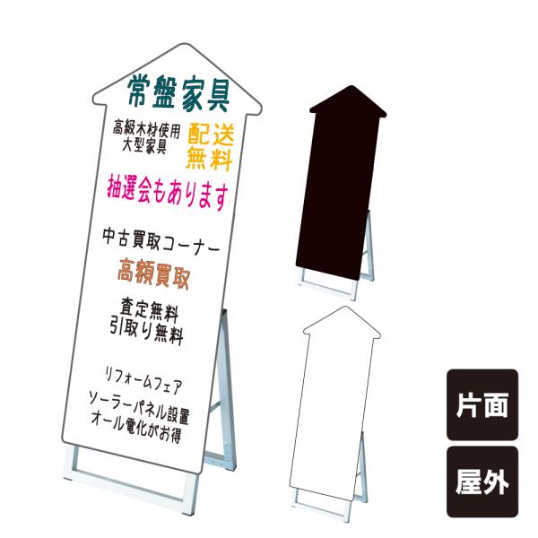 |bvX^hŔVGbg ƌ^ / ubN{[h zCg{[h }[J[ X܊Ŕ sY nEX X^hŔ tkw-ppsksl45x90k-hse