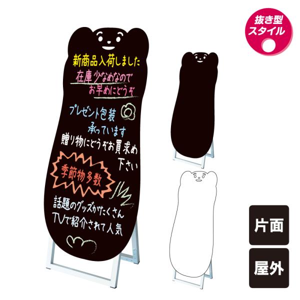 |bvX^hŔVGbg ܌^ / ubN{[h zCg{[h }[J[ X܊Ŕ F   X^hŔ tkw-ppsksl45x90k-kmf