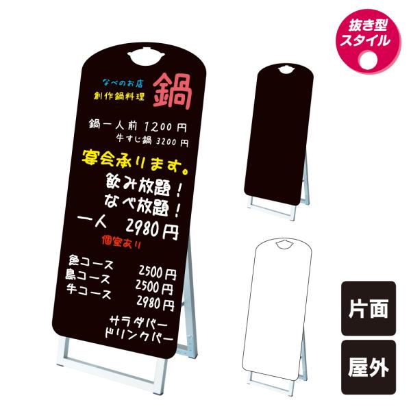 |bvX^hŔVGbg ix^ / ubN{[h zCg{[h }[J[ X܊Ŕ   X X^hŔ tkw-ppsksl45x90k-nde