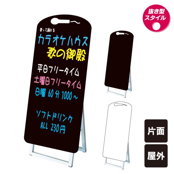 |bvX^hŔVGbg }CN^ / ubN{[h zCg{[h }[J[ X܊Ŕ JIP Cu X^WI tkw-ppsksl45x90k-oke