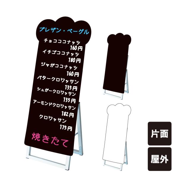 |bvX^hŔVGbg p^ / ubN{[h zCg{[h }[J[ p X܊Ŕ p Hp x[J[ tkw-ppsksl45x90k-pan