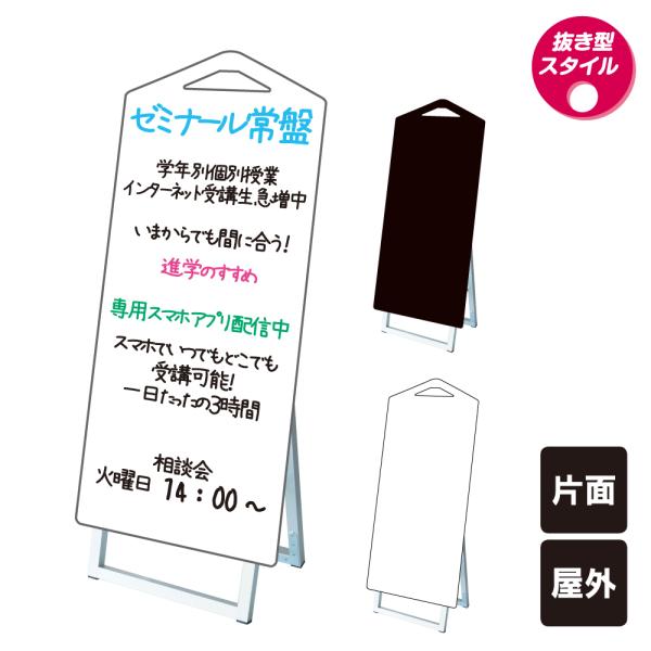 |bvX^hŔVGbg M^ / ubN{[h zCg{[h }[J[ X܊Ŕ ҂ m \Z tkw-ppsksl45x90k-pen