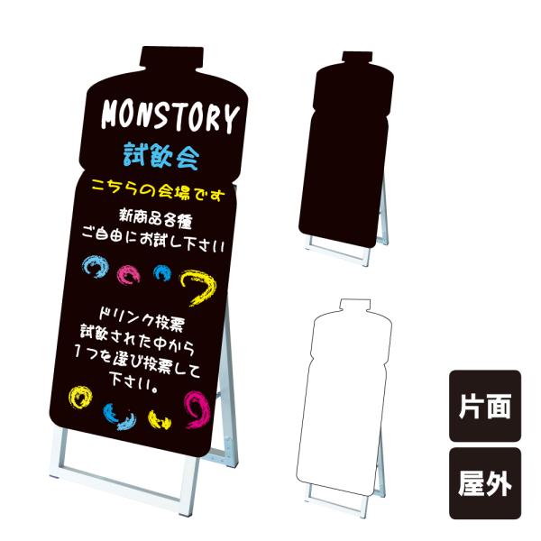 |bvX^hŔVGbg ybg{g^ / ubN{[h zCg{[h }[J[ X܊Ŕ hN ݕ tkw-ppsksl45x90k-ptb