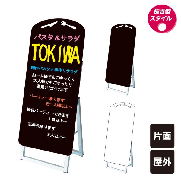 |bvX^hŔVGbg iCttH[N^ / ubN{[h zCg{[h }[J[ X܊Ŕ iCt tH[N tkw-ppsksl45x90k-rsf