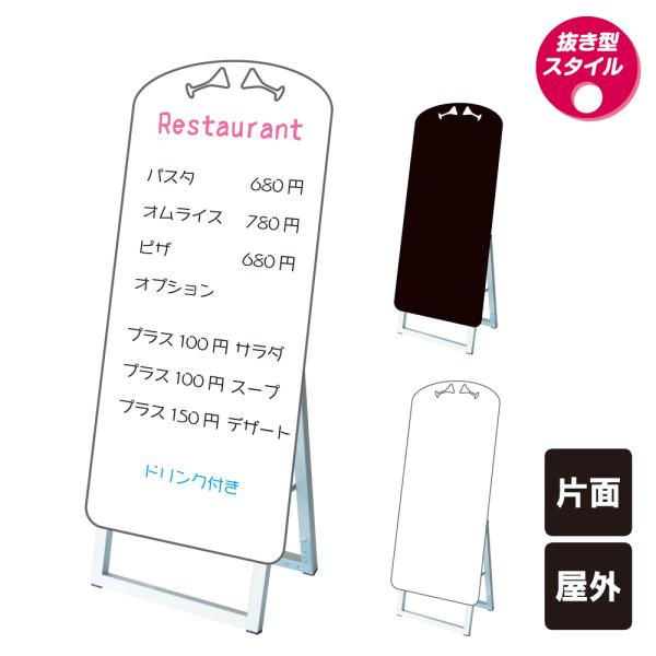 |bvX^hŔVGbg COX^ / ubN{[h zCg{[h }[J[ X܊Ŕ C  tkw-ppsksl45x90k-rsg