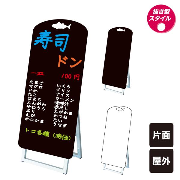 |bvX^hŔVGbg ^ / ubN{[h zCg{[h }[J[ X܊Ŕ  i i  tkw-ppsksl45x90k-sea