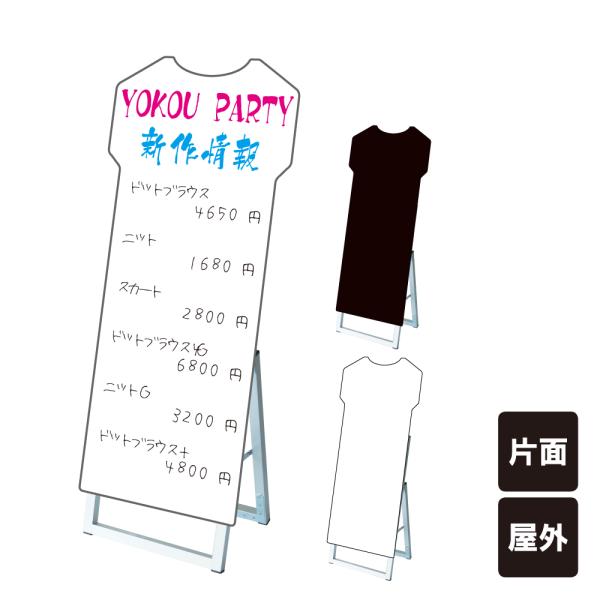 |bvX^hŔVGbg ^ / ubN{[h zCg{[h }[J[ X܊Ŕ TVc N[jO  tkw-ppsksl45x90k-sht