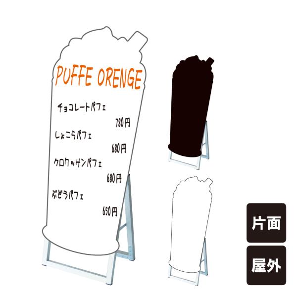 |bvX^hŔVGbg XEB[c^ / ubN{[h zCg{[h }[J[ X܊Ŕ fU[g JtF tkw-ppsksl45x90k-swt