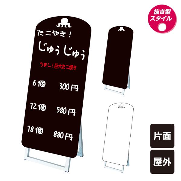 |bvX^hŔVGbg ^R^ / ubN{[h zCg{[h }[J[ X܊Ŕ  Ă  X tkw-ppsksl45x90k-tac