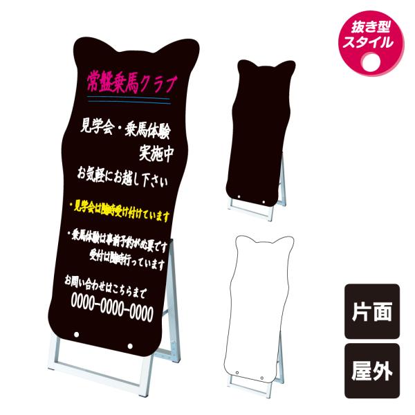 |bvX^hŔVGbg n^ / ubN{[h zCg{[h }[J[ X܊Ŕ   X^hŔ ĊŔ tkw-ppsksl45x90k-uma