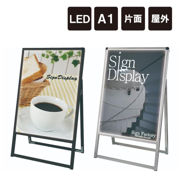 oEXX^hŔLED A1 Ж / LED LEDŔ LEDX^hŔ dŔ XܗpŔ j[Ŕ |X^[pl LEDpl tkw-vaskled-a1k