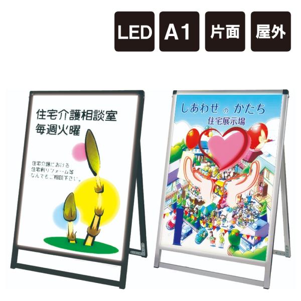 oEXX^hŔLED A1Ж / LED LEDŔ LEDX^hŔ dŔ XܗpŔ j[Ŕ |X^[Ŕ LEDpl tkw-vaskled-a1lk