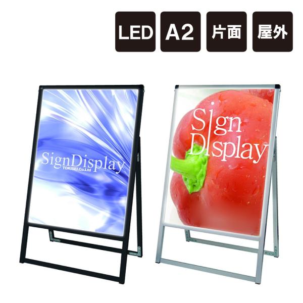 oEXX^hŔLED A2 Ж / LED LEDŔ LEDX^hŔ dŔ XܗpŔ j[Ŕ |X^[pl LEDpl tkw-vaskled-a2k