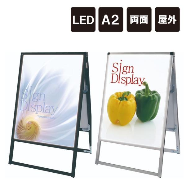 oEXX^hŔLED A2  / LED LEDŔ LEDX^hŔ dŔ XܗpŔ j[Ŕ |X^[pl LEDpl tkw-vaskled-a2r