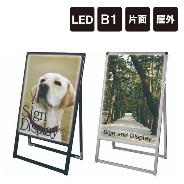 oEXX^hŔLED B1Ж / LED LEDŔ LEDX^hŔ dŔ XܗpŔ j[Ŕ |X^[pl LEDpl tkw-vaskled-b1k