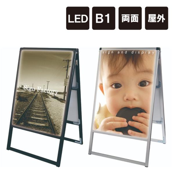 oEXX^hŔLED B1 / LED LEDŔ LEDX^hŔ dŔ XܗpŔ j[Ŕ |X^[pl tkw-vaskled-b1r