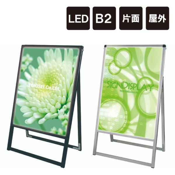 oEXX^hŔLED B2 Ж / LED LEDŔ LEDX^hŔ dŔ XܗpŔ j[Ŕ |X^[pl LEDpl tkw-vaskled-b2k