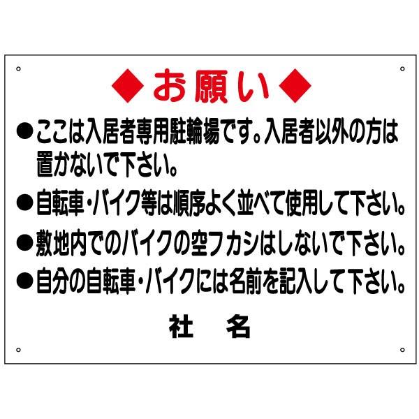 Ґp֏ Ŕ / H45×W60cm ֏ ]Ԓu Ap[g }V _񒓗֏ ӏ TCv[g TO-2